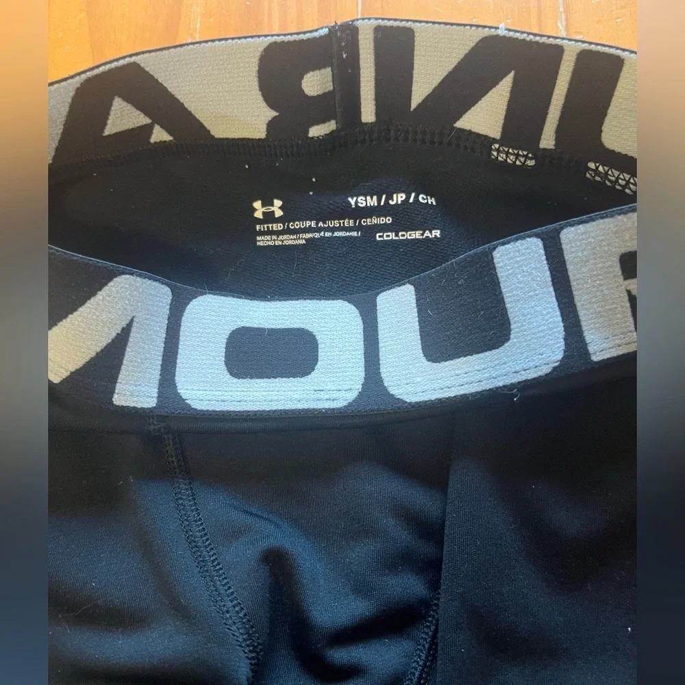 Youth Under Armour base layer leggings - Picture 2 of 2